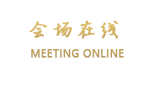 丽江天籁轩客栈